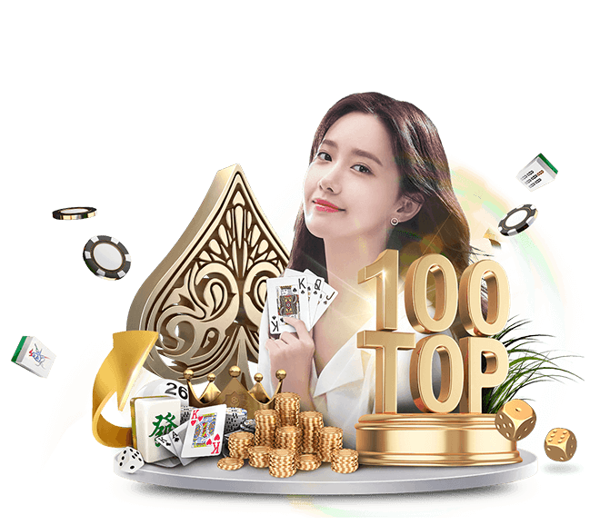 9123好彩welcome中心讲解